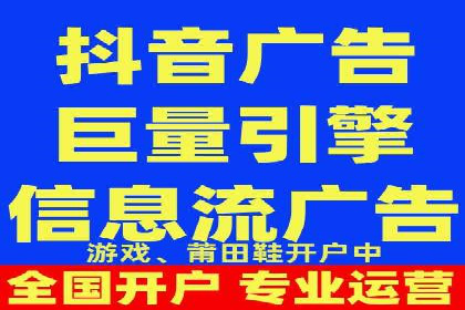 案例分析：如何提高百度推广点击率