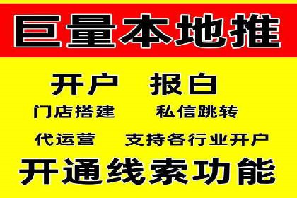 提升SEM效果：一位优秀SEM主管的工作经验分享